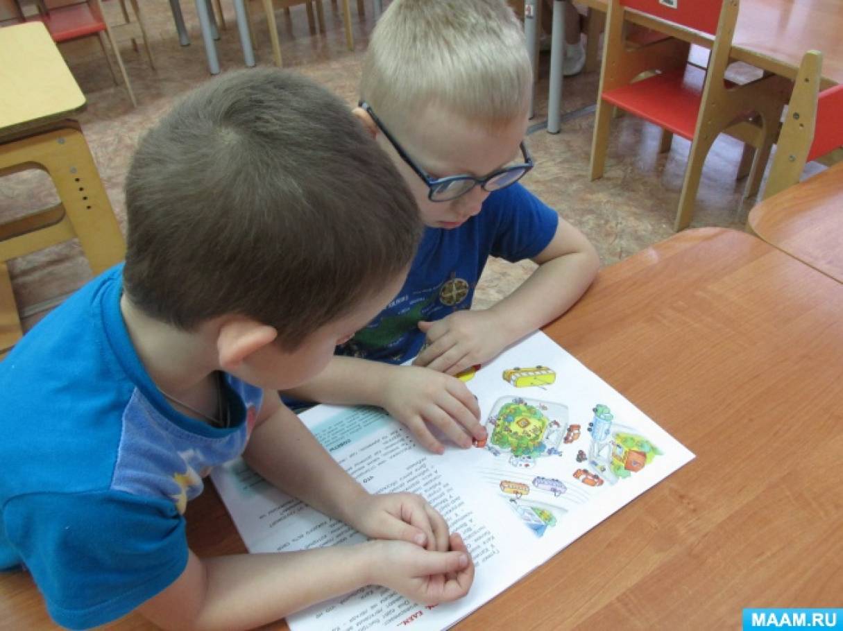 беседа история рождения светофора цель. detsad 152857 1533229027. беседа история рождения светофора цель фото. беседа история рождения светофора цель-detsad 152857 1533229027. картинка беседа история рождения светофора цель. картинка detsad 152857 1533229027. Елена Антипова Открытое занятие «Путешествие в прошлое светофора» для детей старшего дошкольного возраста беседа история рождения светофора цель. detsad 152857 1533229027. беседа история рождения светофора цель фото. беседа история рождения светофора цель-detsad 152857 1533229027. картинка беседа история рождения светофора цель. картинка detsad 152857 1533229027. Елена Антипова Открытое занятие «Путешествие в прошлое светофора» для детей старшего дошкольного возраста