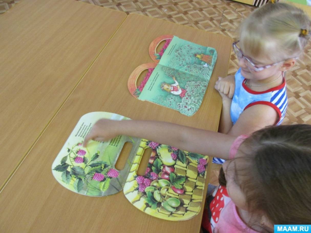 Фото №3 В группе мы организовали книжную выставку о дарах природы