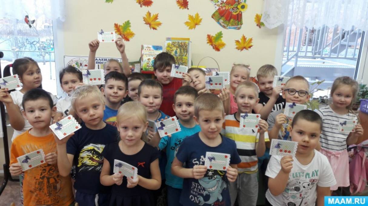 Смотреть фотографию №4 Фото №4 А сегодня о том как мы готовились к этому замечательному дню