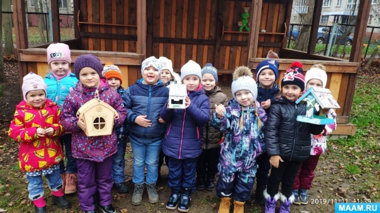 Смотреть фотографию №10 Фото №10 И конечно самое главное мероприятие этого дня подготовить корм и повесить кормушки
