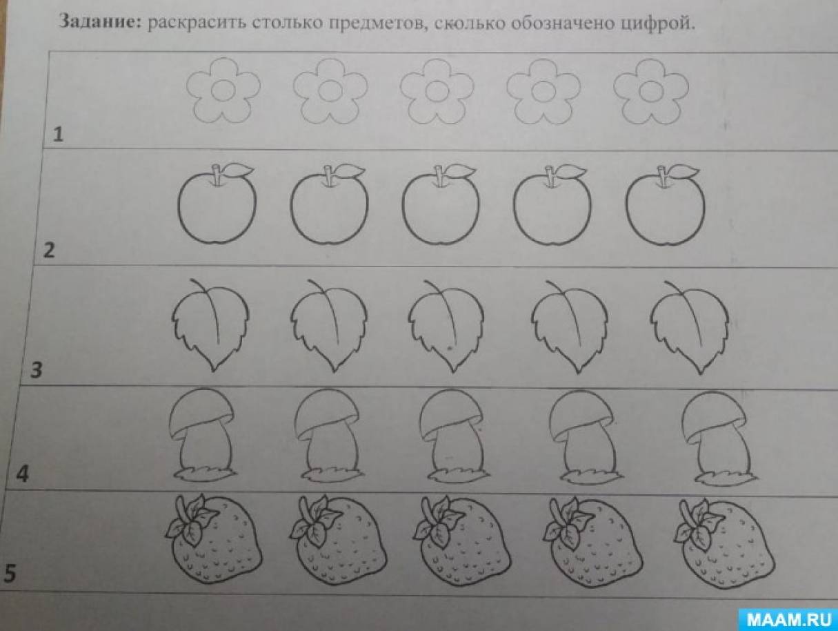 Математика для дошкольников: занимательные задачи, интересные задания