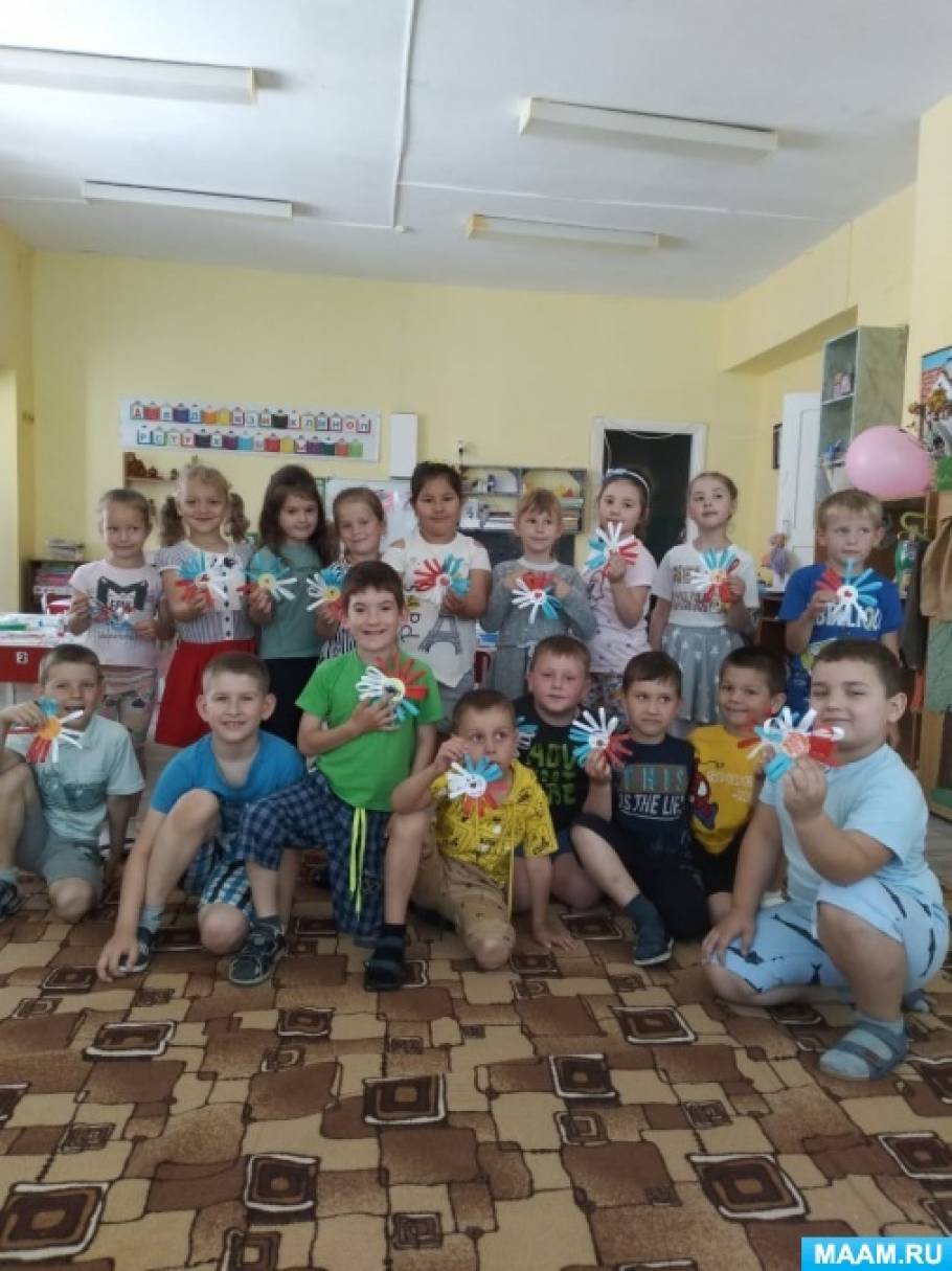 Что такое государство для дошкольников. Смотреть фото Что такое государство для дошкольников. Смотреть картинку Что такое государство для дошкольников. Картинка про Что такое государство для дошкольников. Фото Что такое государство для дошкольников