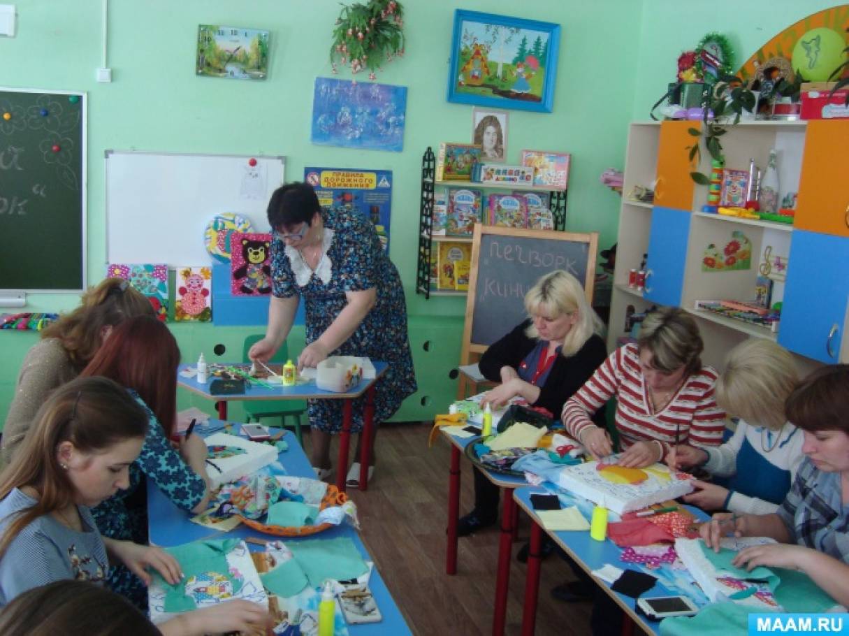 Мастер класс для родителей в детском саду в младшей группе