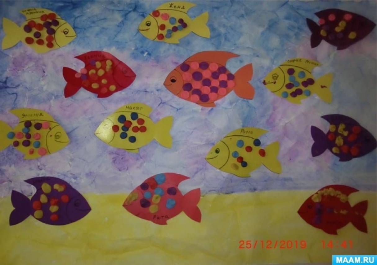 Конспект коллективной НОД по лепке «Рыбки» для детей ясельной группы