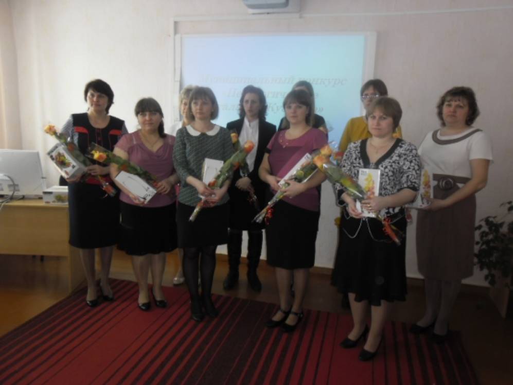 тяжин жд вокзал. прокуратура тяжинского района. парк ладовской балке. красноармейская 5. приморский край новопокровка детский сад.