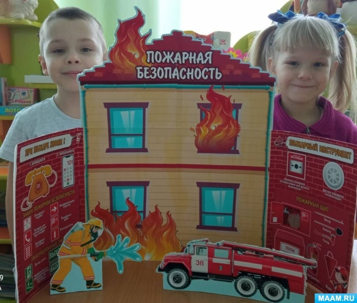 ������������ �� �������� ������������