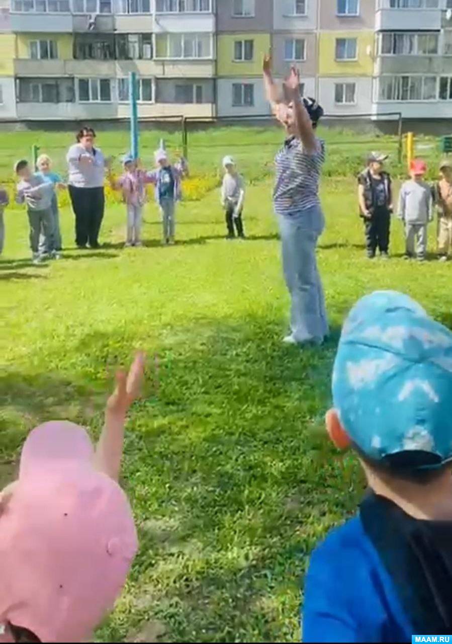 ��������� � ���������� �������������� ��������� ����� 4 �: ����, ��������, ������, ����