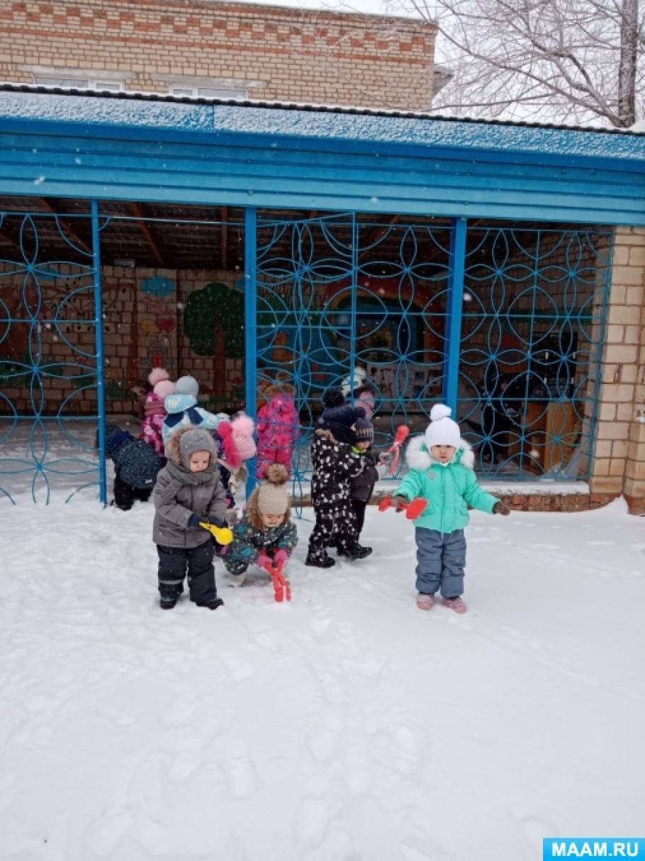 detsad-154192-1643089554.jpg