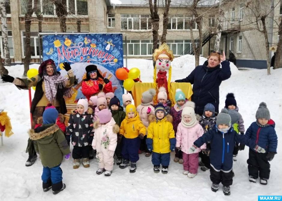 Фотоотчёт о тематической неделе «Масленица для Веснушек» (8 фото ...