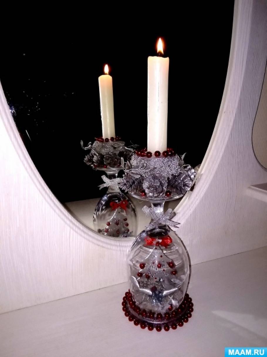 Мастер-класс «Подсвечник из бокала». Воспитателям детских садов ...