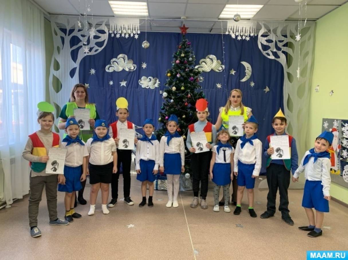 Зимние каникулы пдд картинка