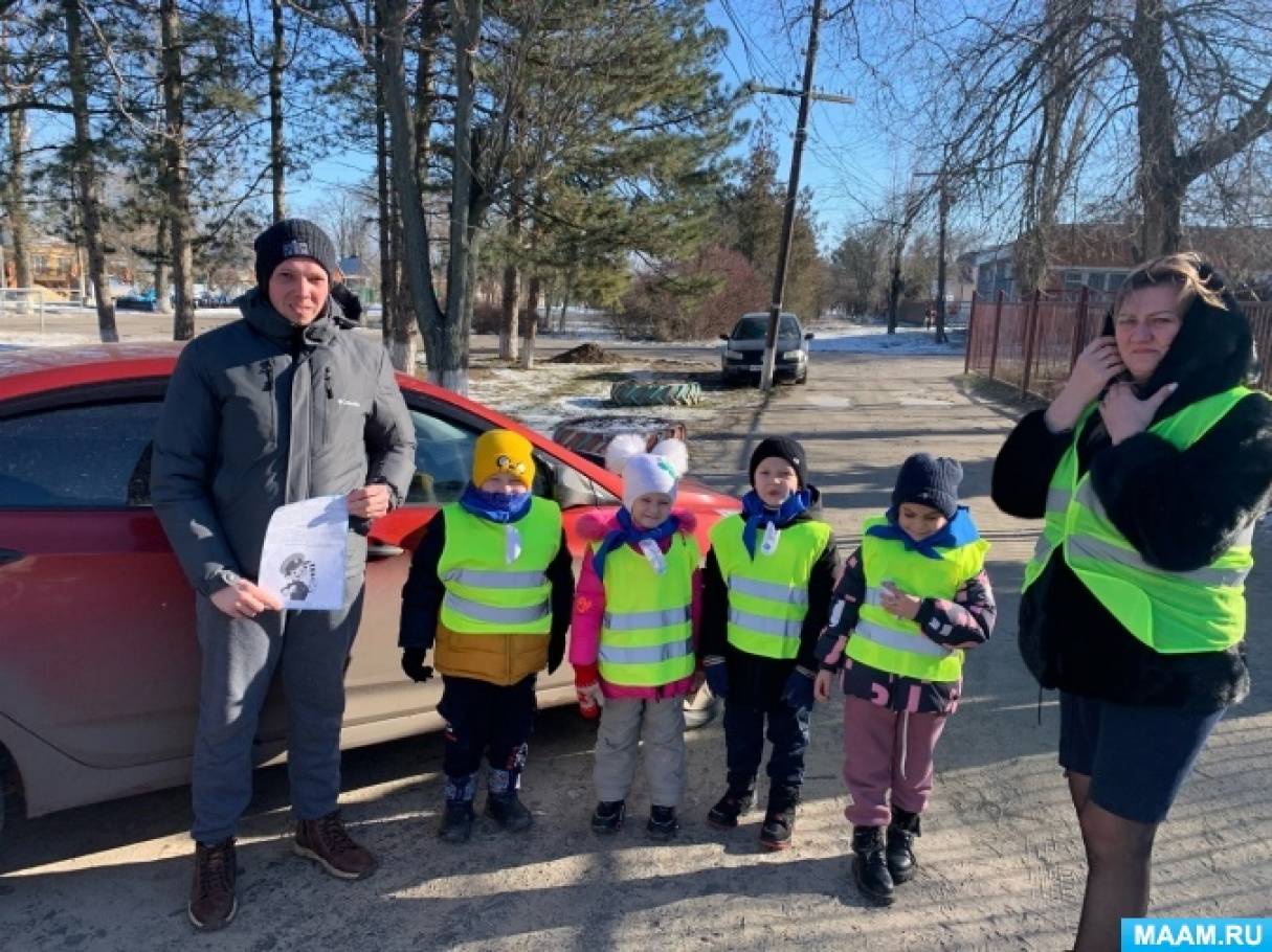 Зимние каникулы пдд картинка