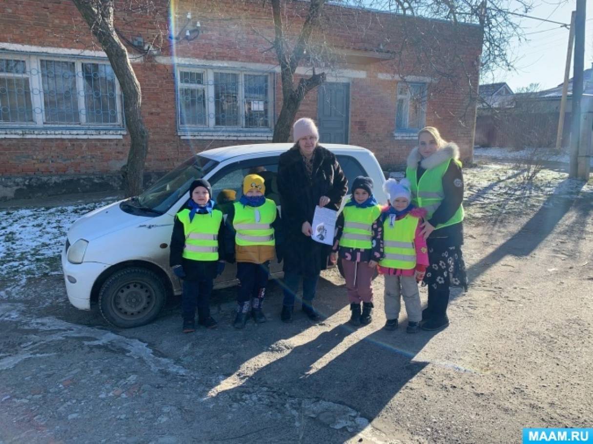 Зимние каникулы пдд картинка