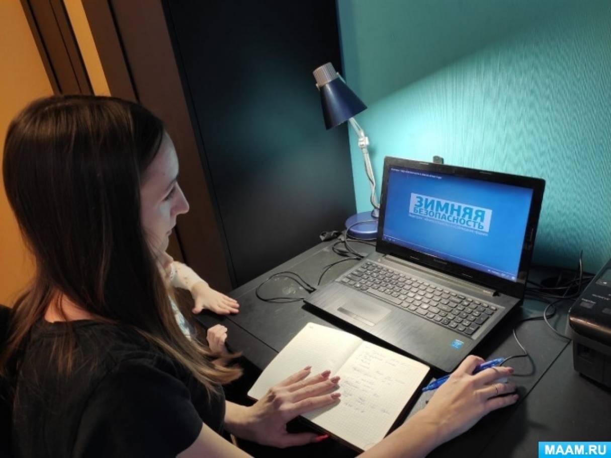 Зимние каникулы пдд картинка