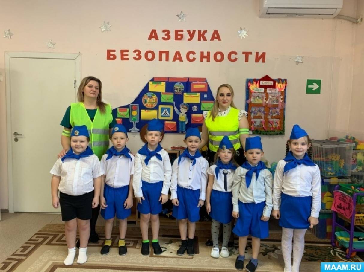 Зимние каникулы пдд картинка