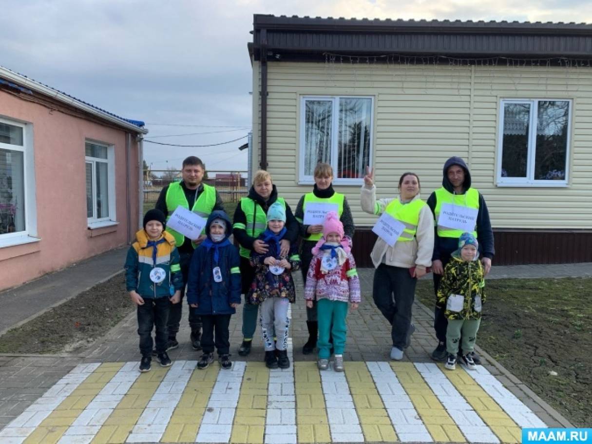 ��������� ����������� �������� ������