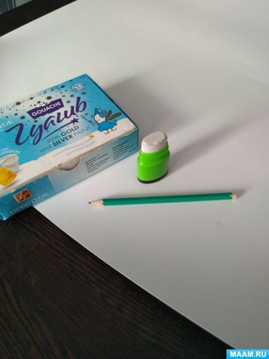Елочка с пожеланиями своими руками detsad 154655 1589602338