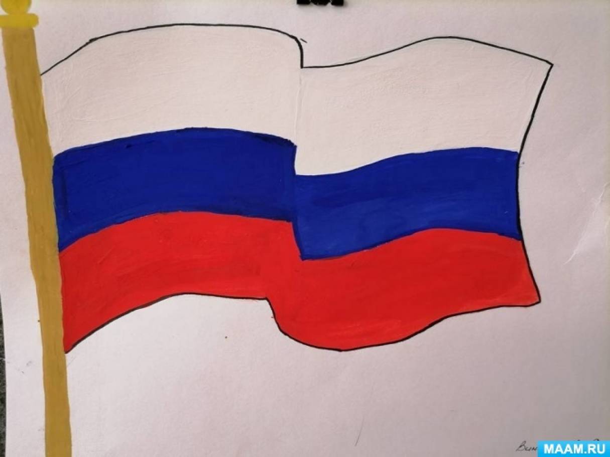 Фотоотчет о конкурсе рисунков ко Дню государственного флага России в средней группе