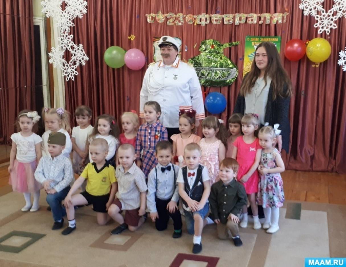 Фотоотчет о празднике для детей среднего возраста и их родителей «Мы, как только подрастём, в армию служить пойдём» Фото Фотоотчет о празднике для детей среднего возраста и их родителей «Мы, как только подрастём, в армию служить пойдём»