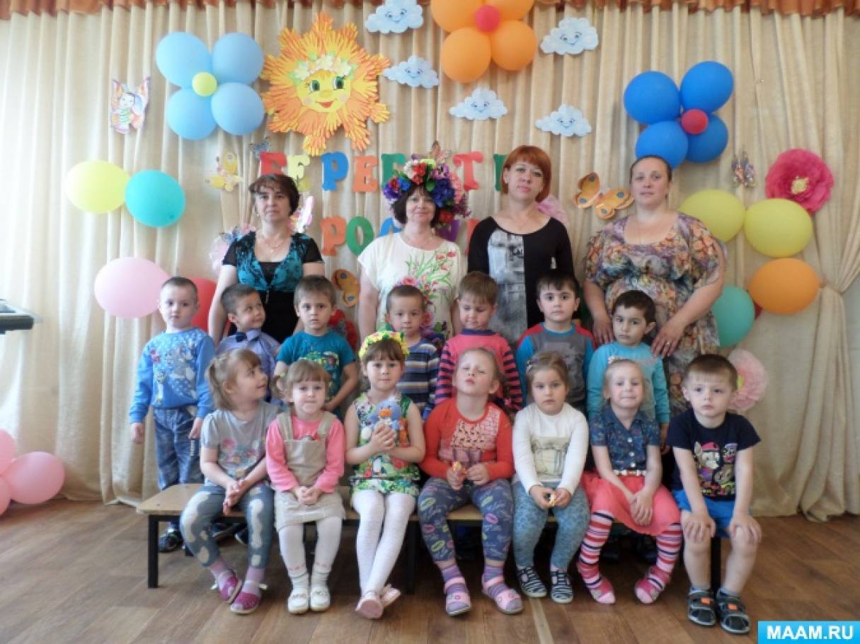 Фотоотчет «С любовью к родной природе!» Фото Фотоотчет «С любовью к родной природе!»