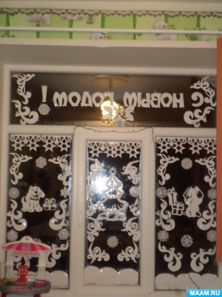 Новогодние Сказки На Первом Новогодние Сказки На Первом