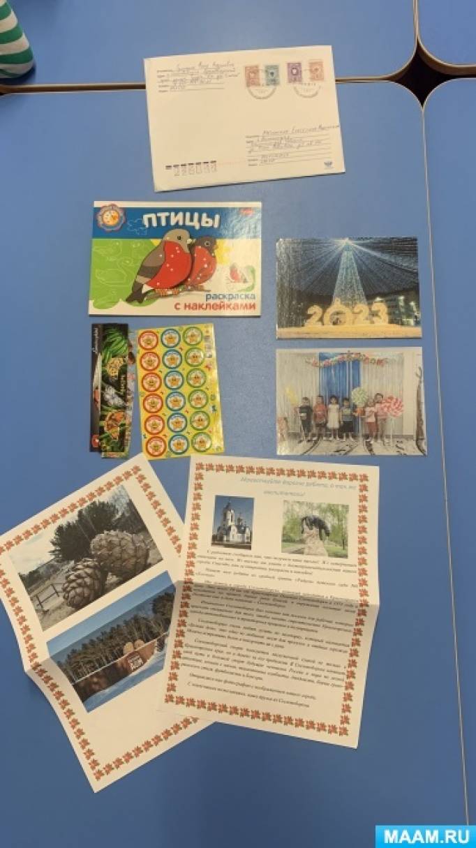 ������������. ������������ �������� ����� �������� ������