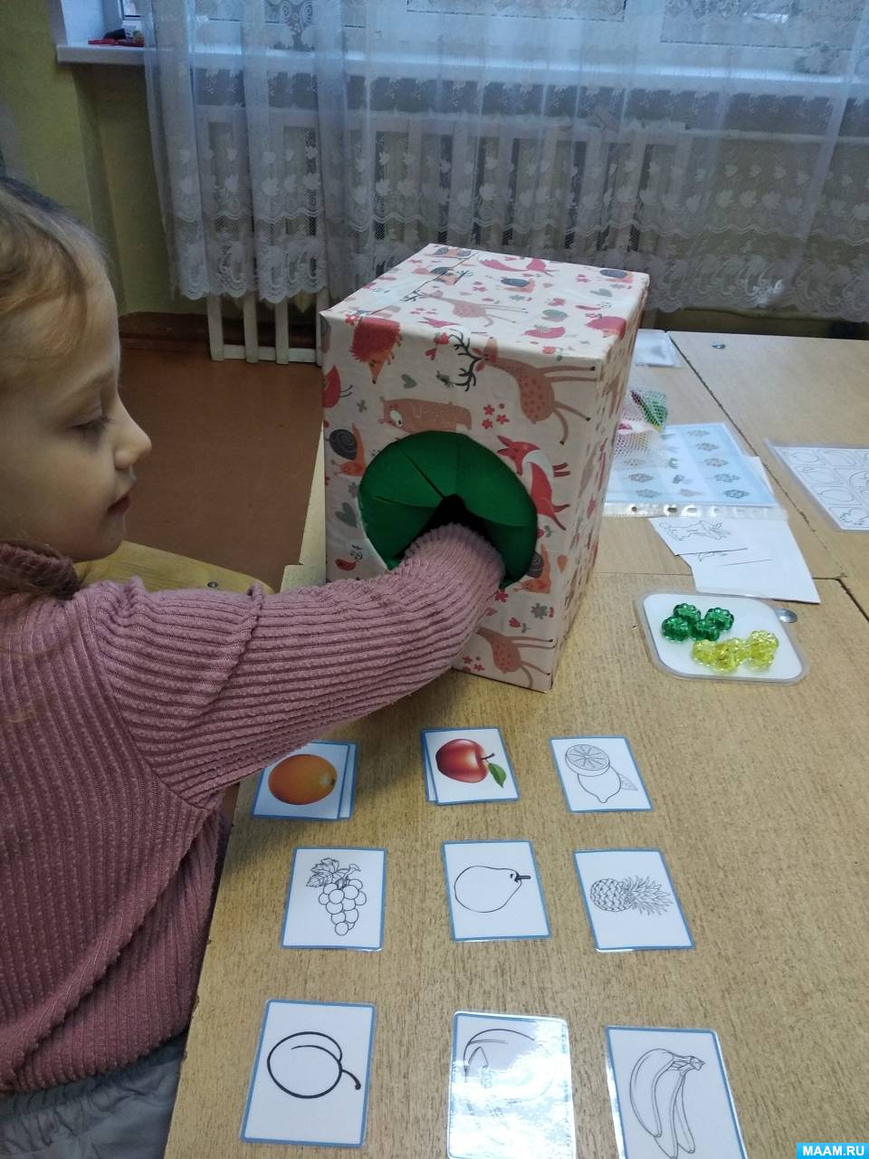 ������ Vermoje ������� �����: ����.