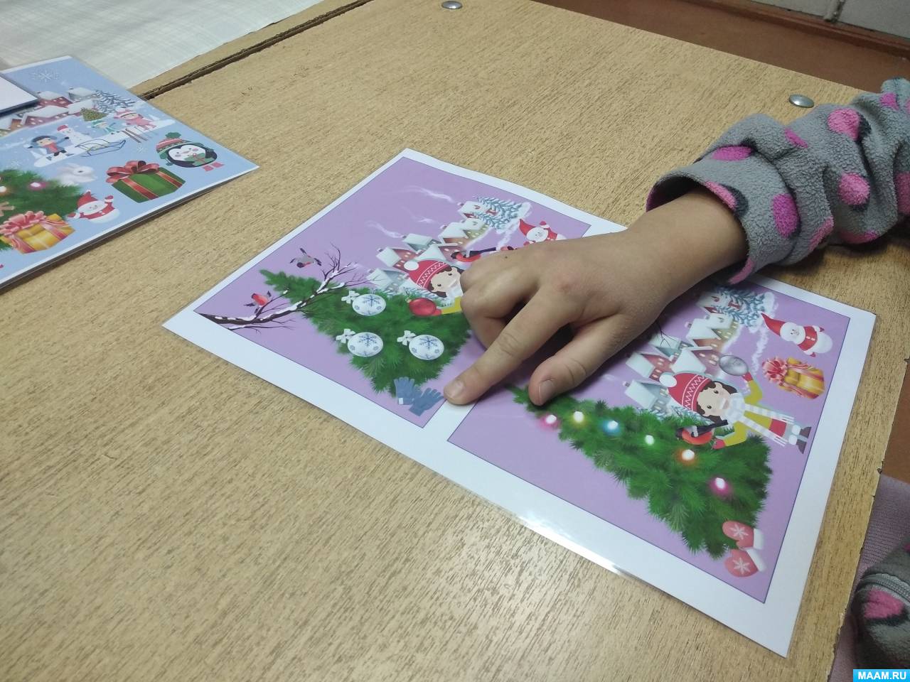 ������������� ���� ��� �������������� ������ [�] � [В] ������ ��������