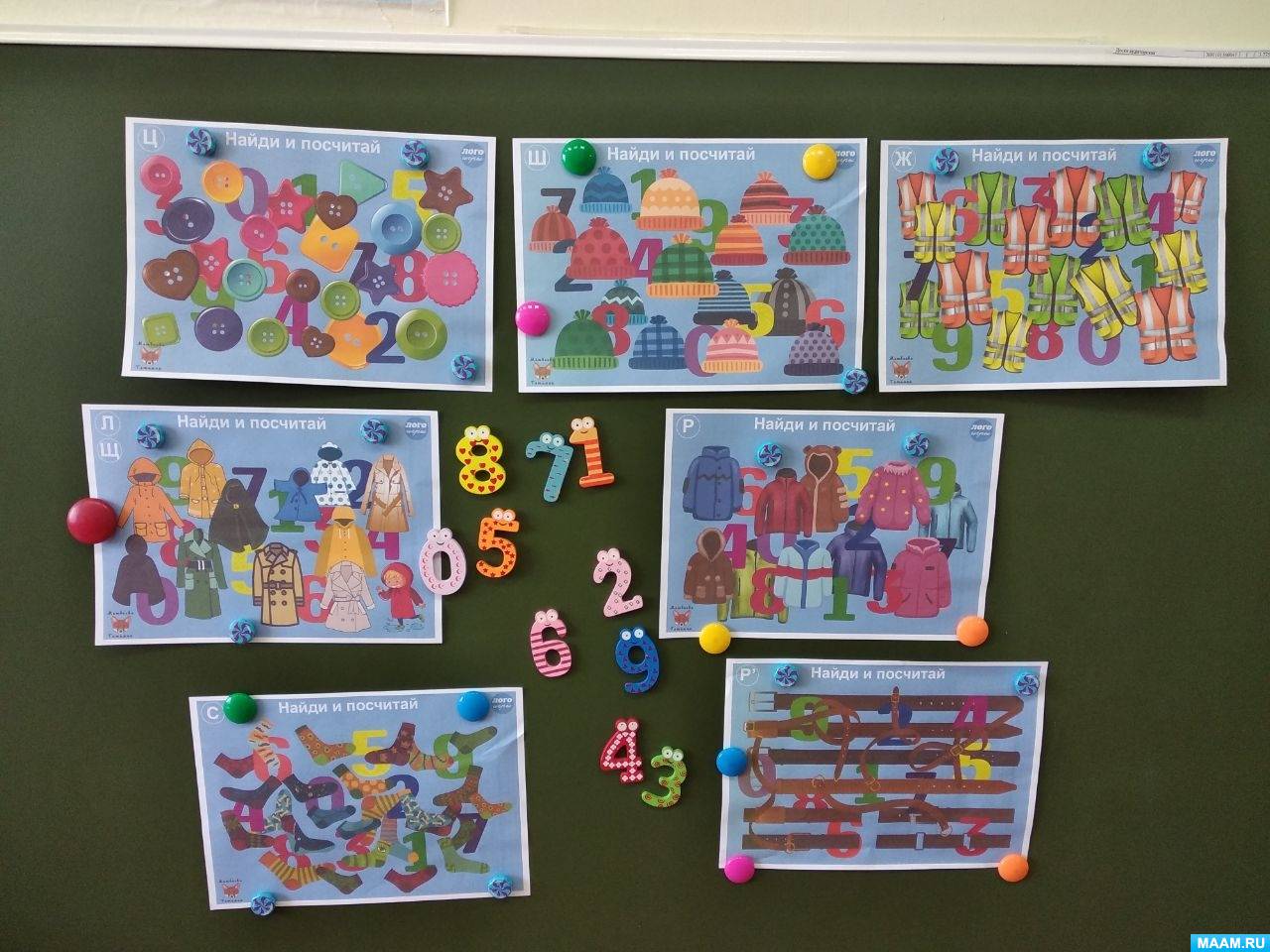 ������ ����� ������ ������. ������������� ���� ��� �������� ����������� �������� � ������������