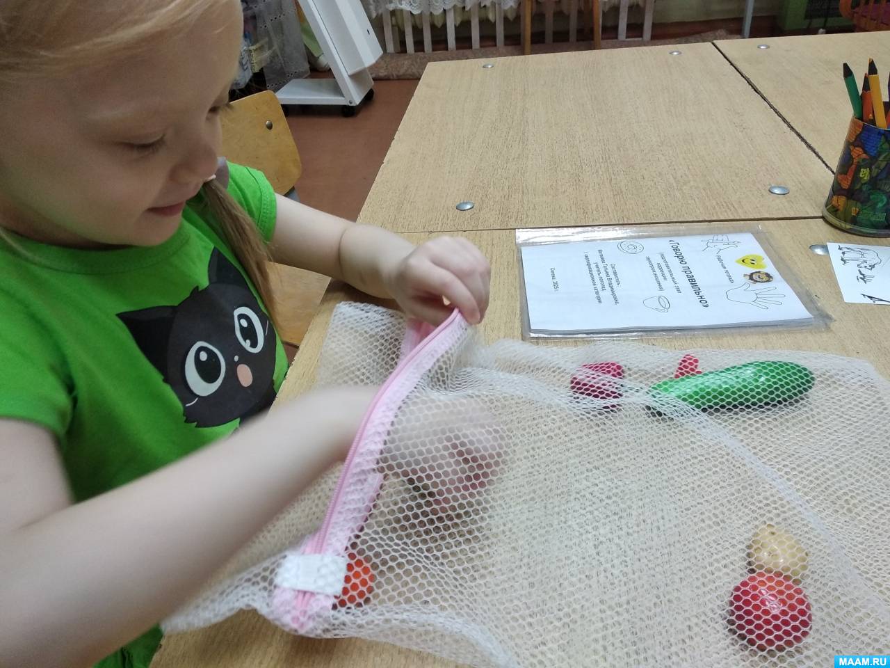 ������������� ���� ��� �������� ����������� ���������� � �������� ������������ ������ � ���������� �������