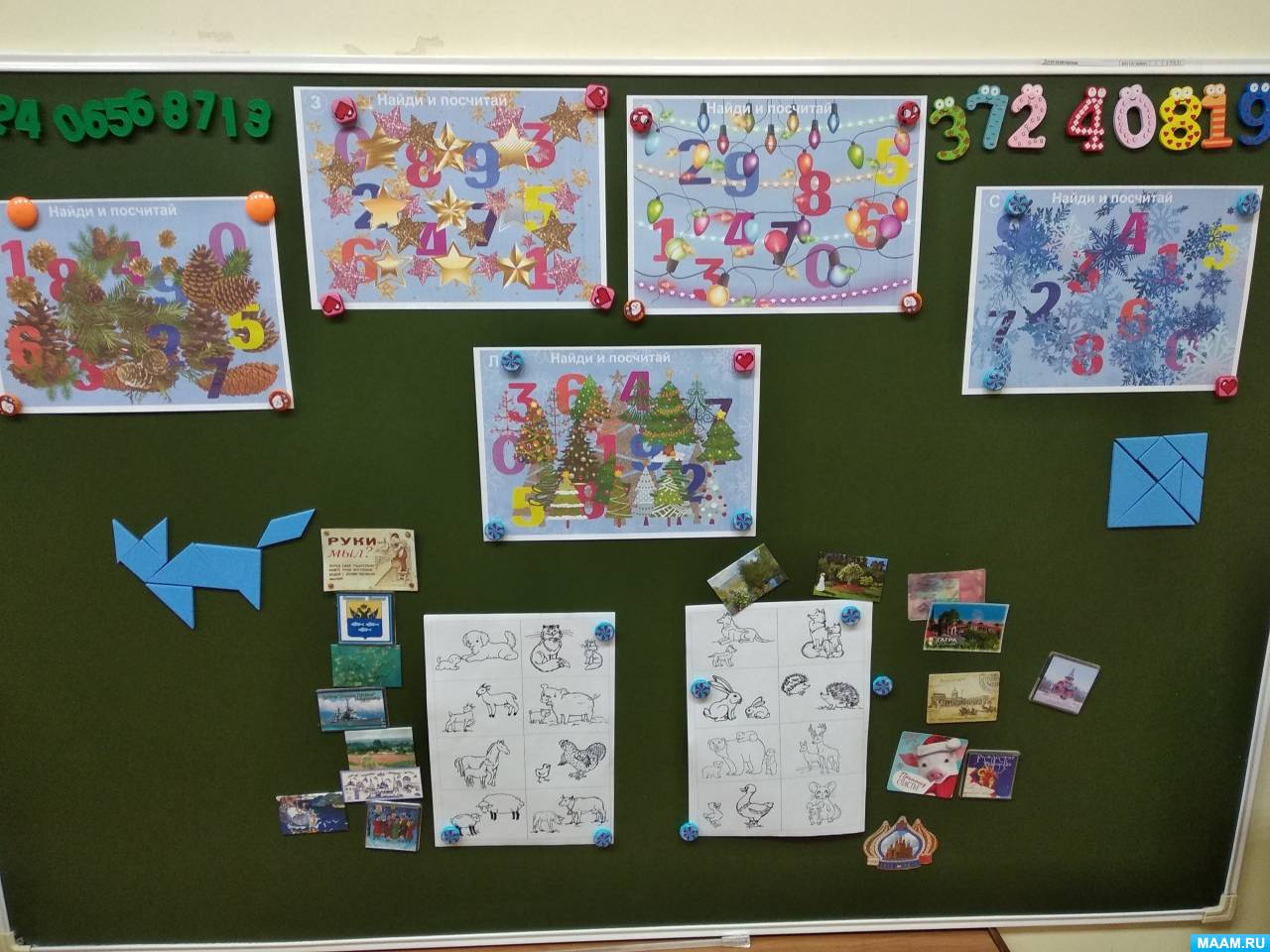 ������������� ���� ��� �������� ����������� ���������� � �������� �������� �����