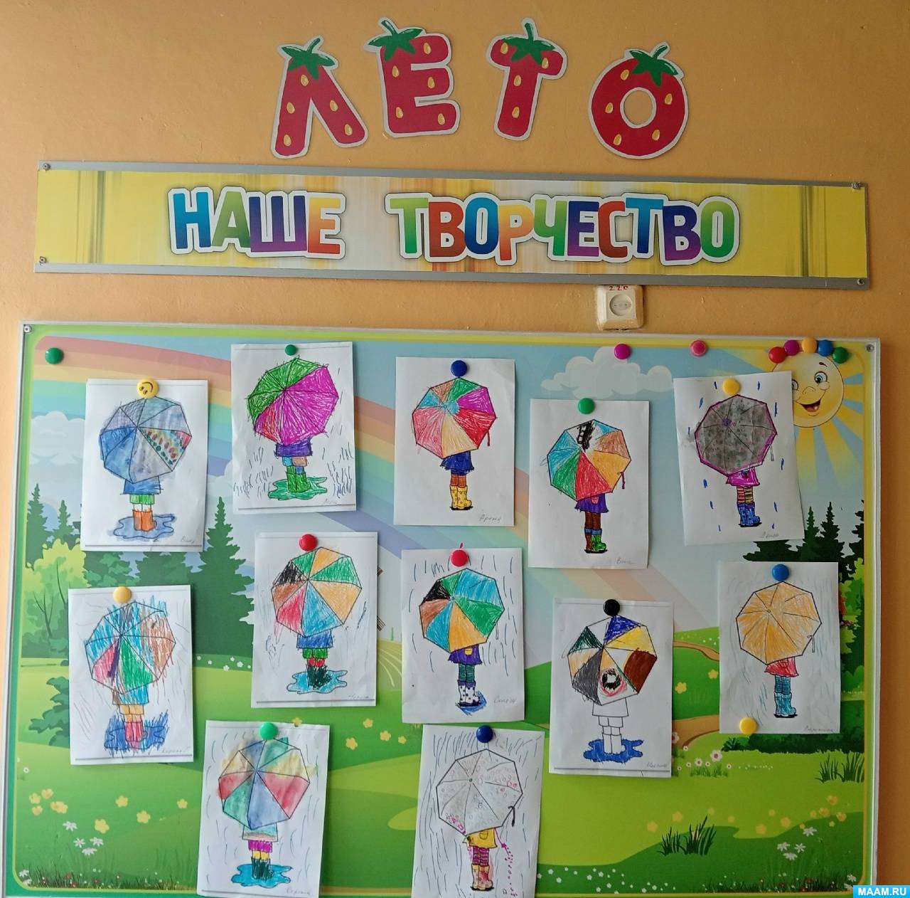 �������� ������� �� ��������� � ������� ������ ���� ������� ������