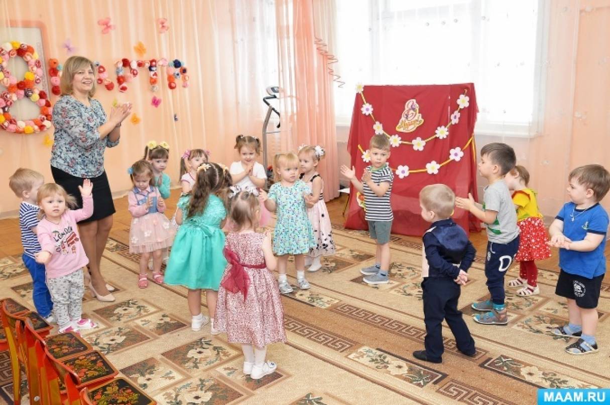 сценарий 8 марта 2 ведущих