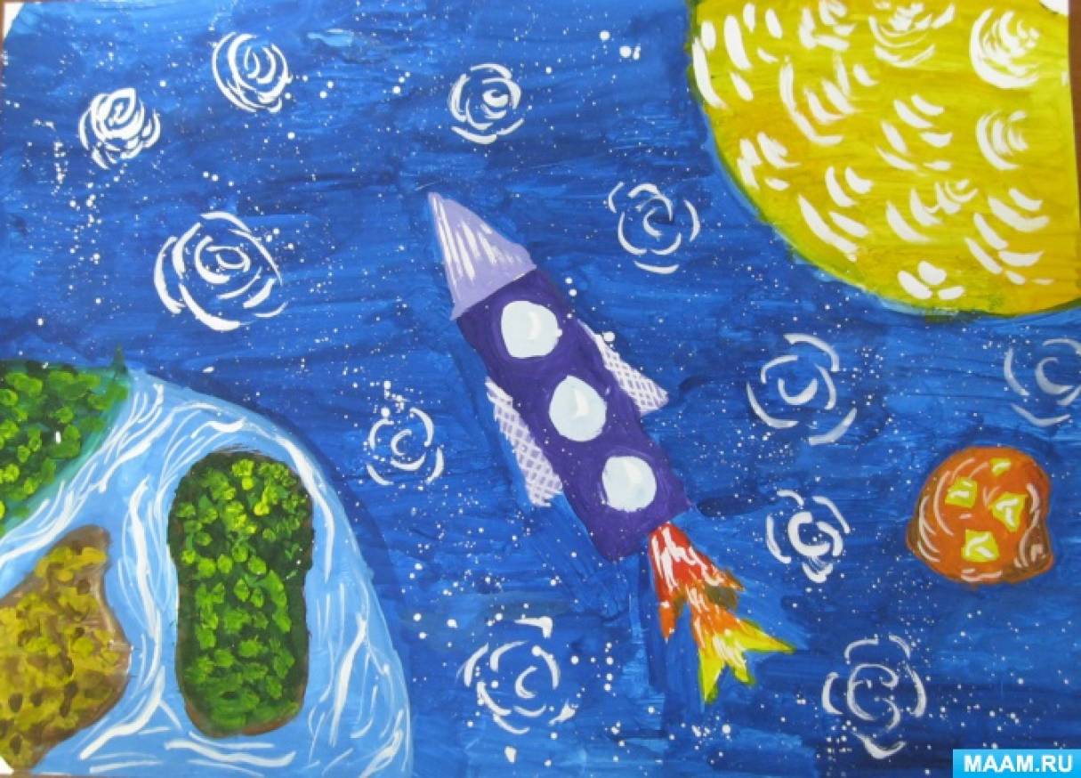 Космическое путешествие в старшей группе. Космическое путешествие. Маам космос. Детские рисунки на тему космос Маам.ру. Конспект до по рисованию в средней группе "космическое путешествие".