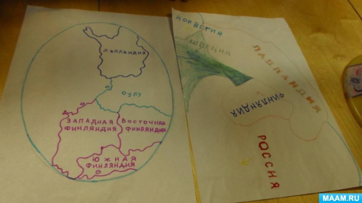 Карта путешествия герды в поисках кая рисунок 5 класс