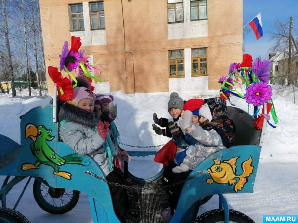 Песни Про Новый Год Любовь