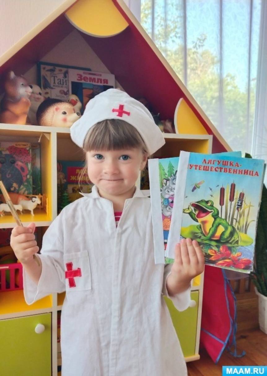 Благотворительная акция доктор книжкин. Смотреть фото Благотворительная акция доктор книжкин. Смотреть картинку Благотворительная акция доктор книжкин. Картинка про Благотворительная акция доктор книжкин. Фото Благотворительная акция доктор книжкин