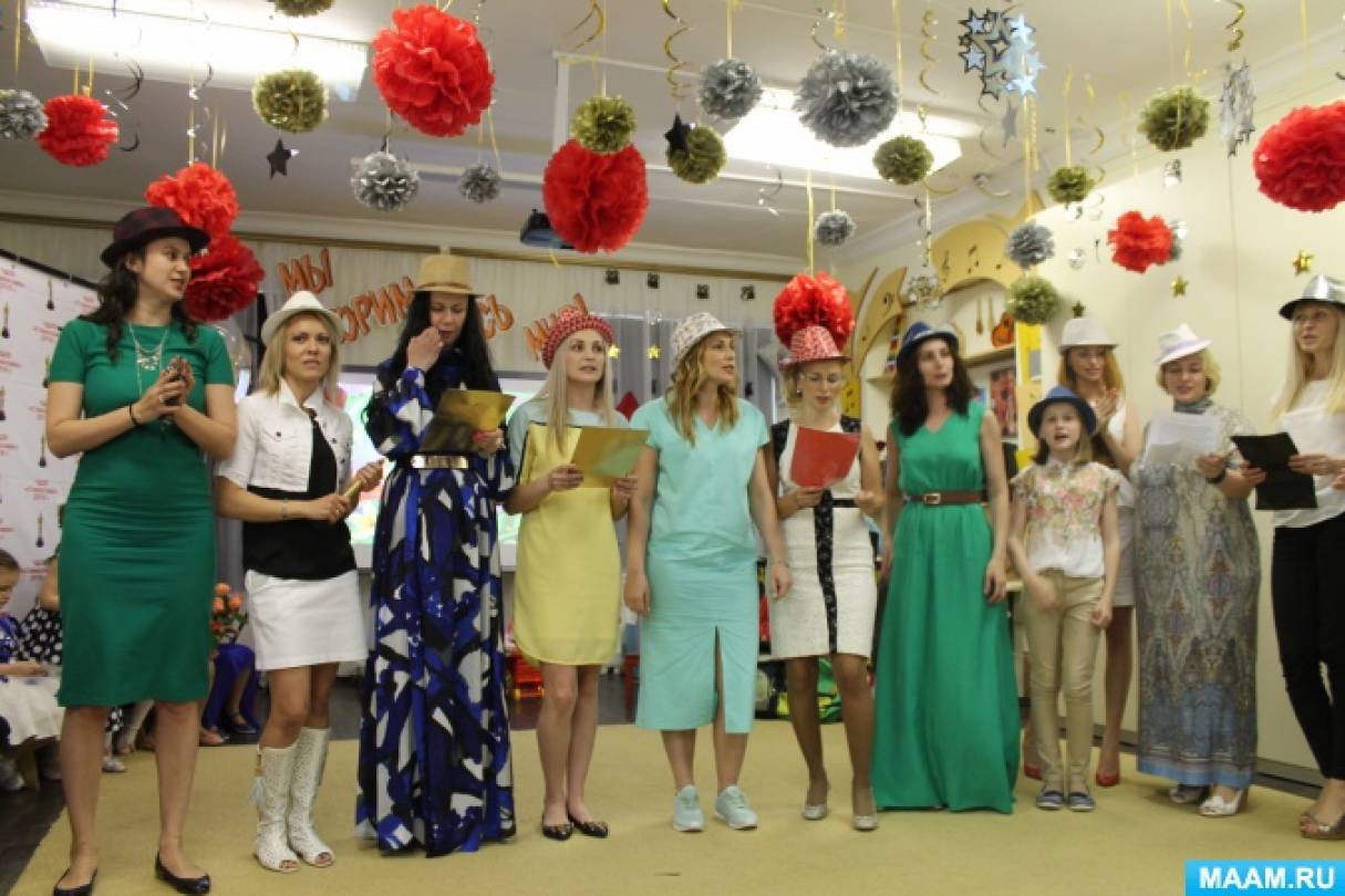 Взаимодействие дошкольного образовательного учреждения с семьей ребенка как фактор повышения качества образования Фото Взаимодействие дошкольного образовательного учреждения с семьей ребенка как фактор повышения качества образования