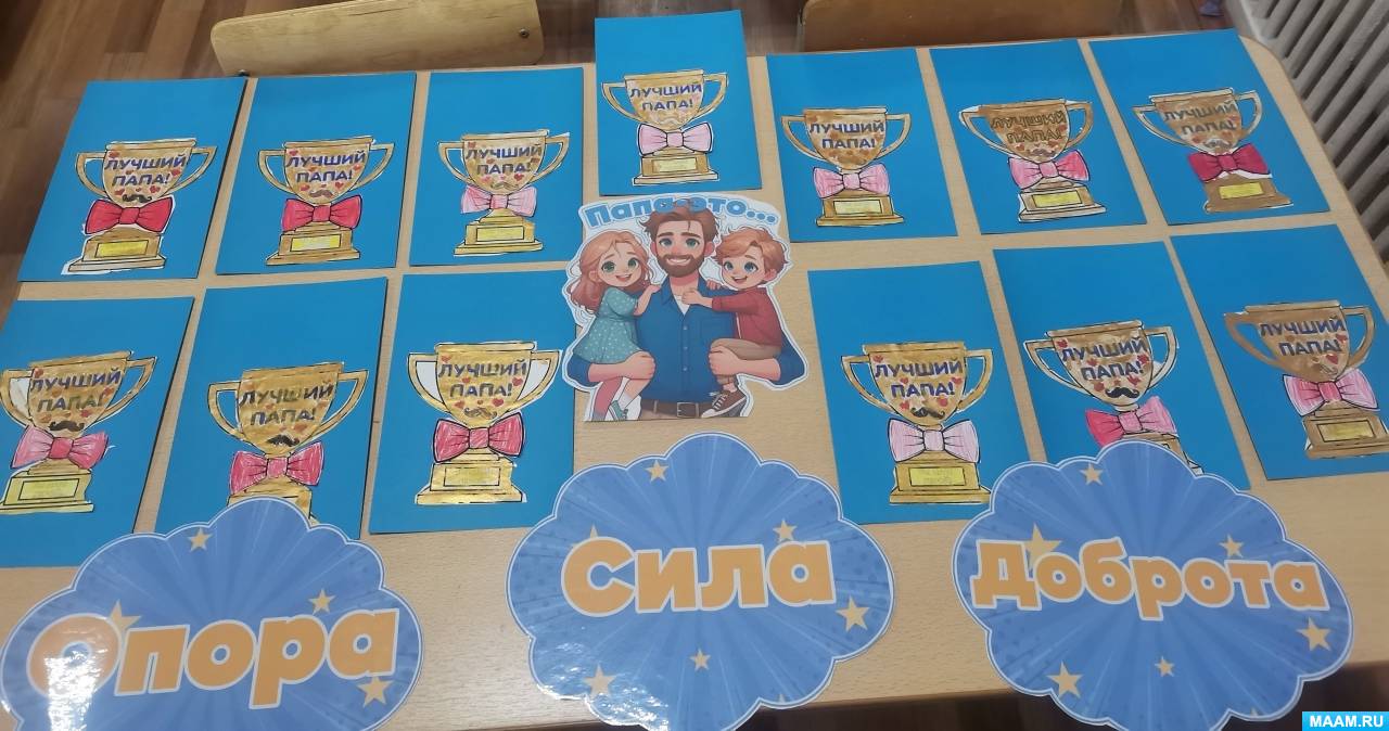 ������-����� �� ���������� �������� ���� � ��� ���� � ������� ������