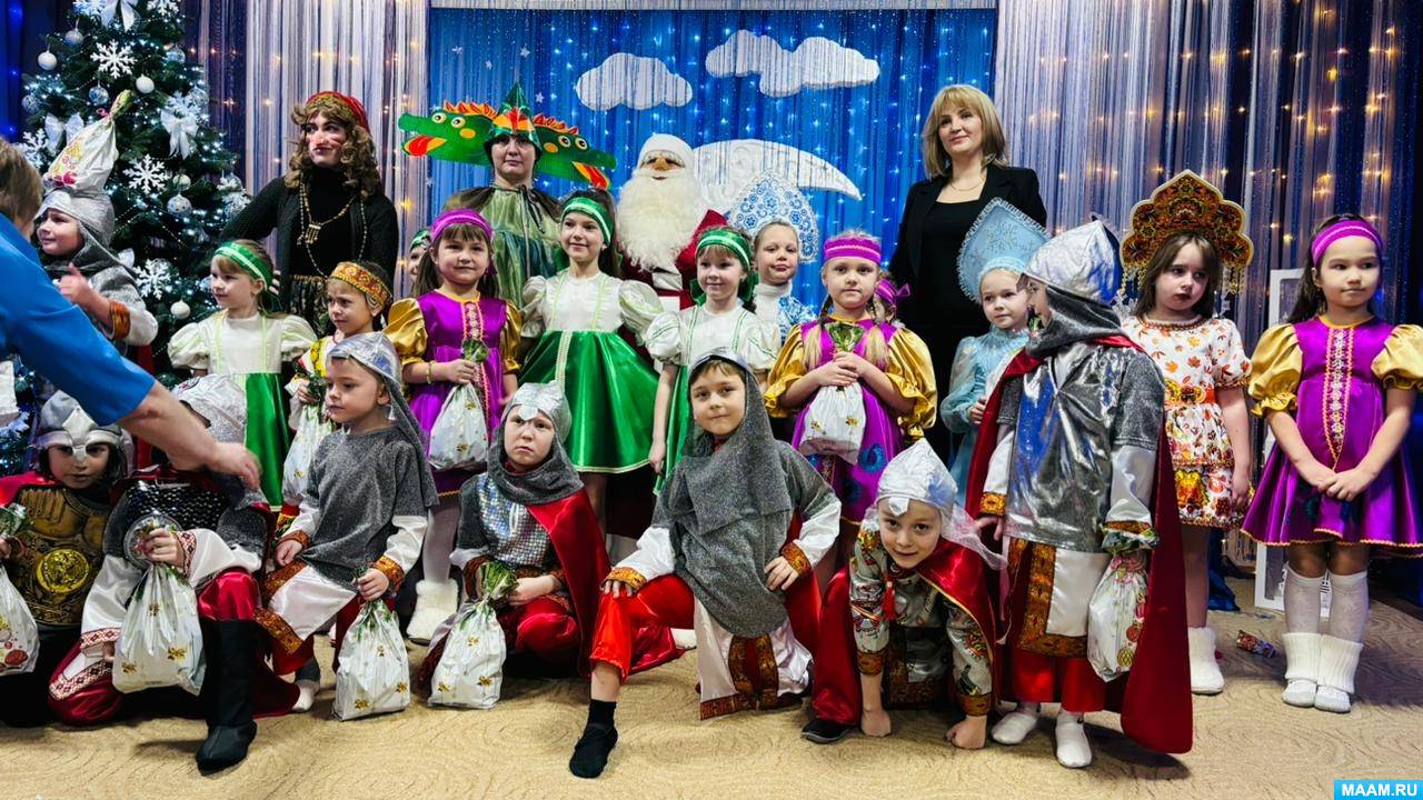 детский сад теремок новогодняя. сценография к сказке морозко. сценарий новогодней сказки русской народной. новый год сказка. спектакль по русским народным сказкам.