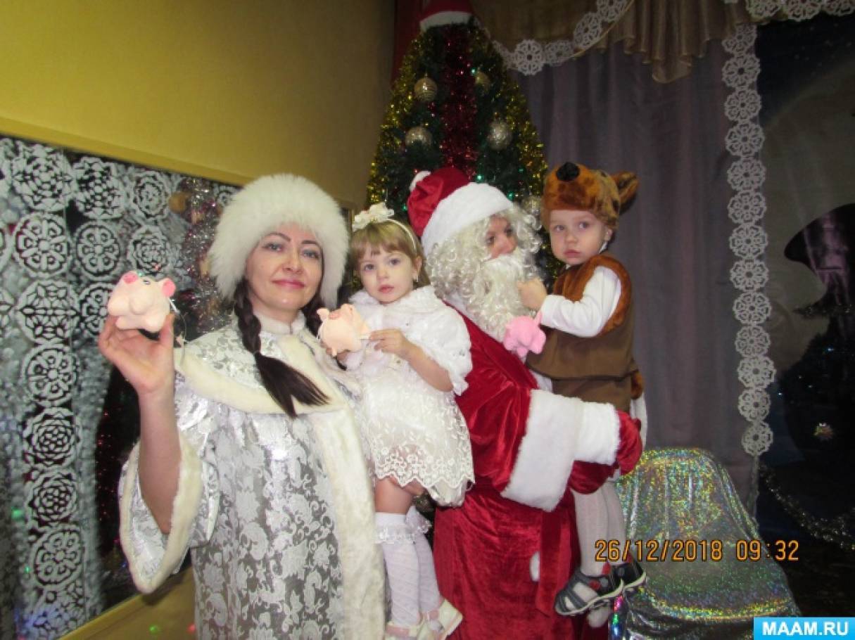 Новогодний Утренник Малыши Новогодний Утренник Малыши