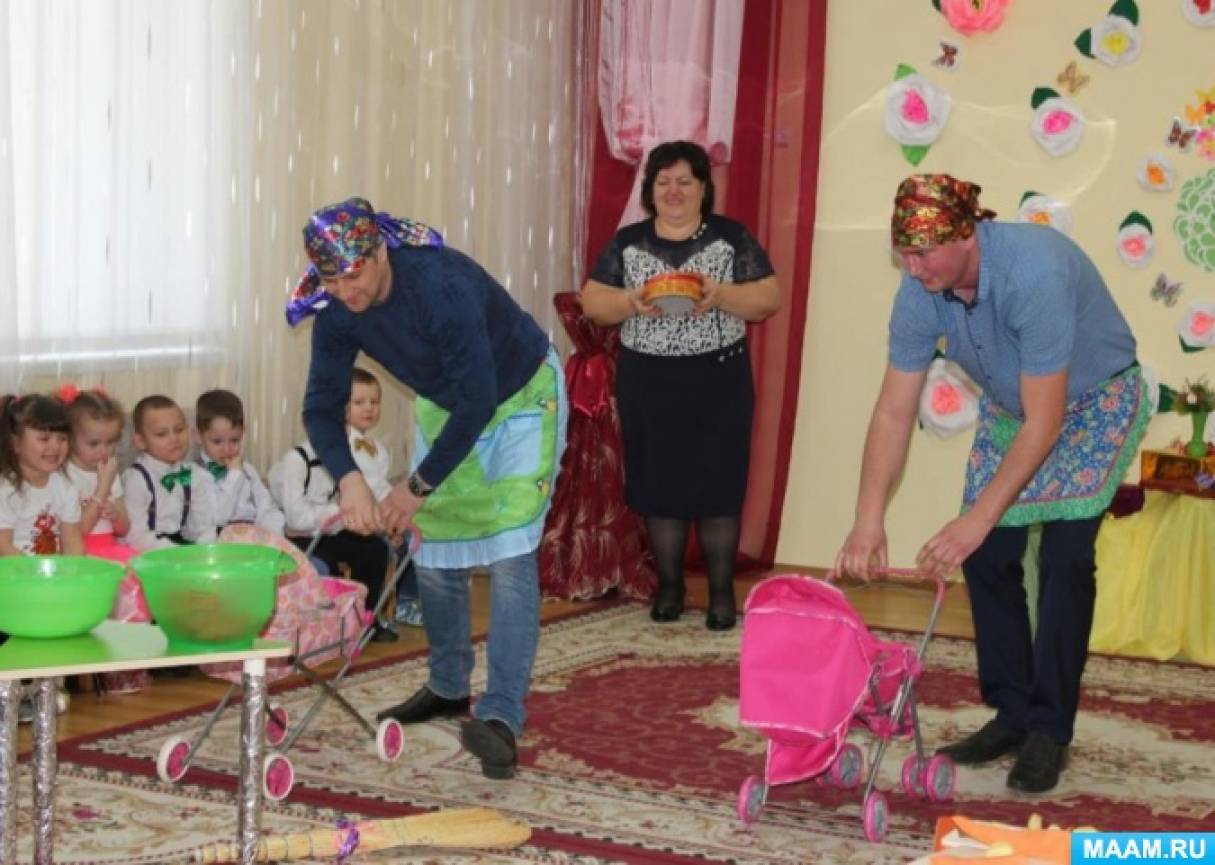 detsad-157117-1552889980.jpg