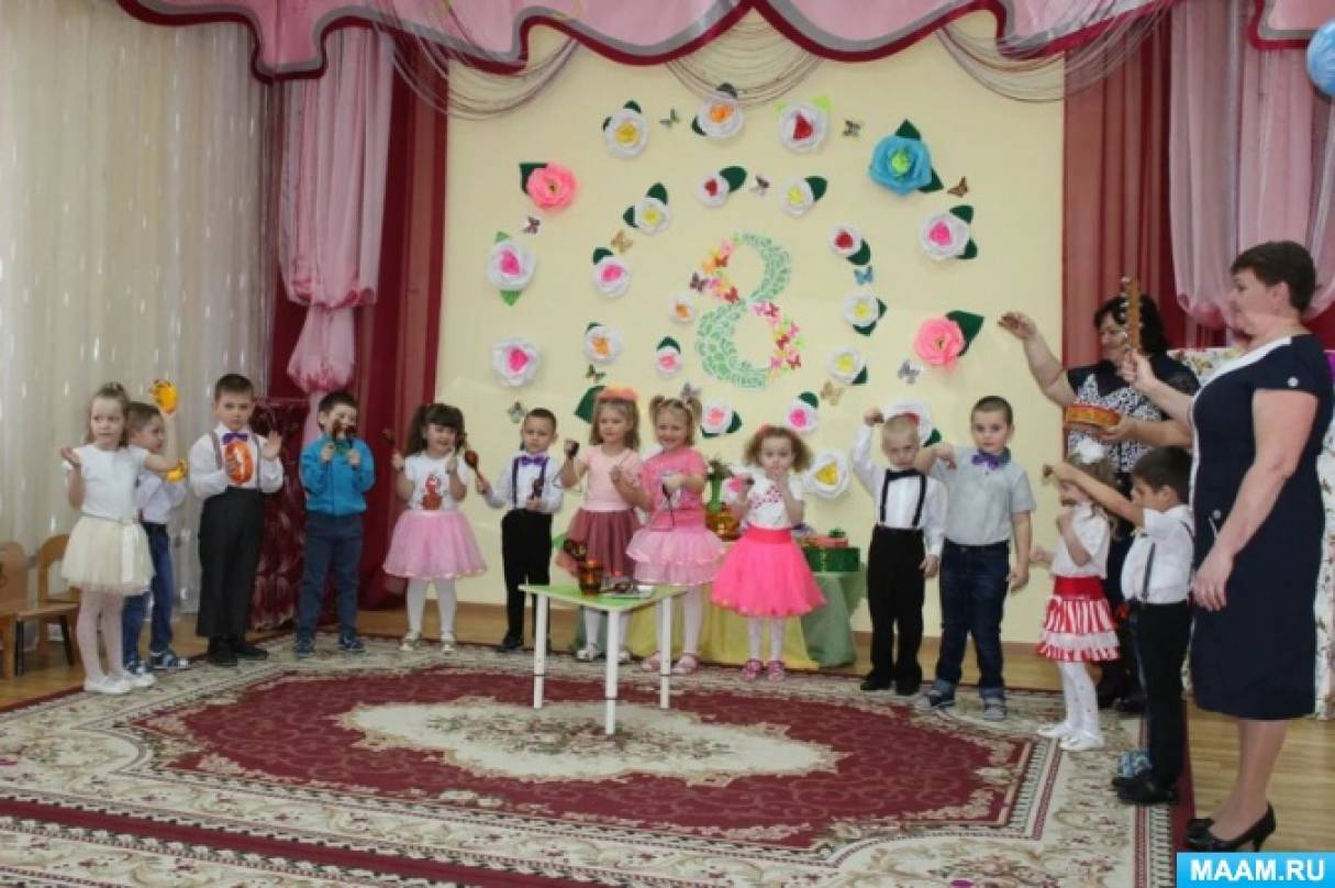 detsad-157117-1552890008.jpg