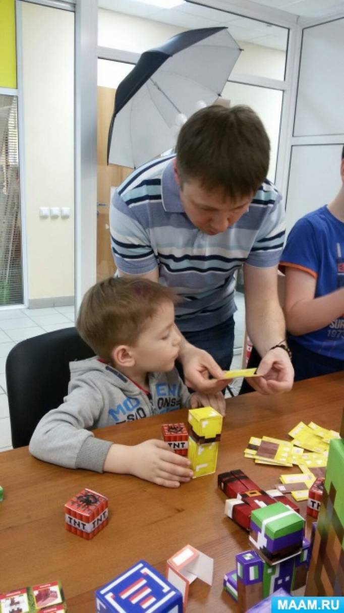 Мастер-класс «Собери игрушку из игры «Майнкрафт» сам!» для детей от 6 ...