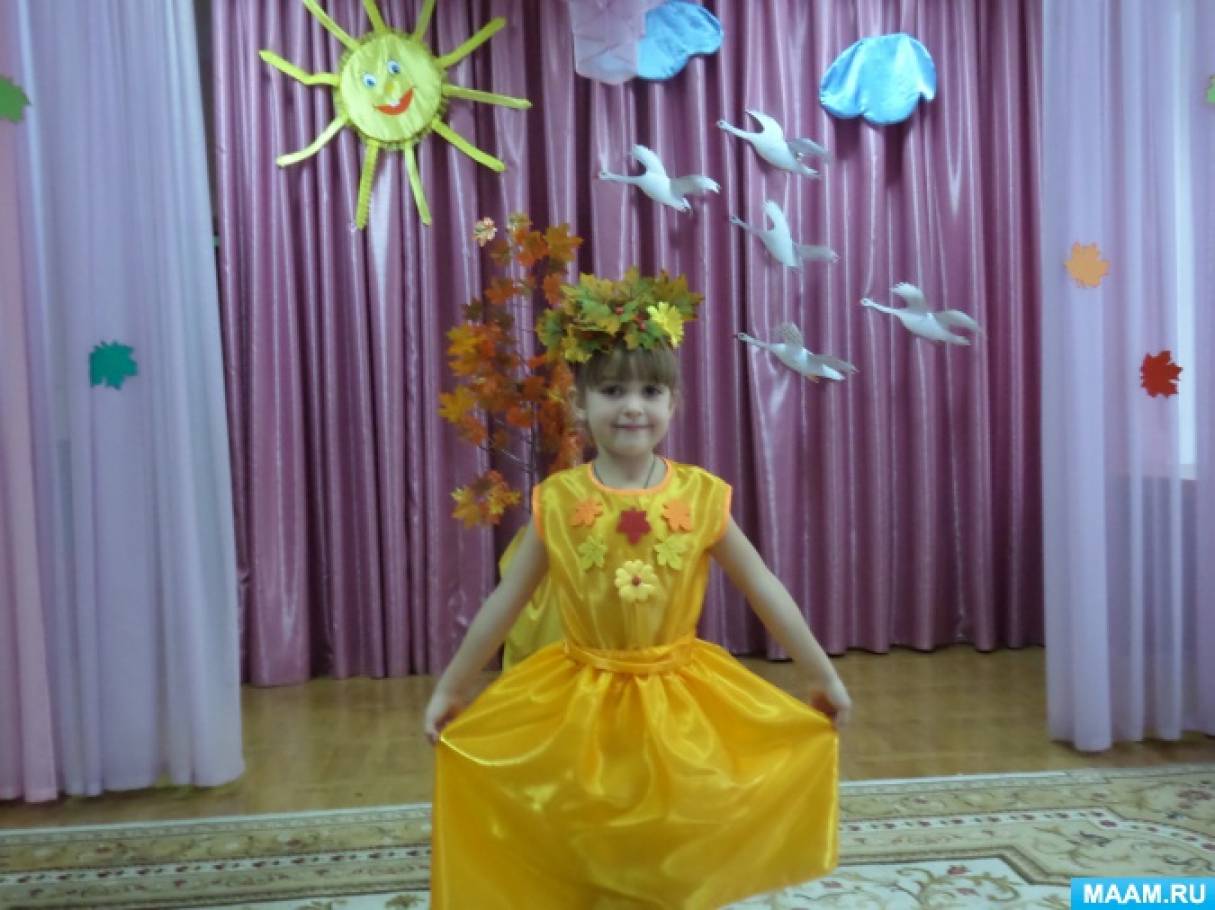 Фотоотчет «Осень, осень, милости просим!» Фото Фотоотчет «Осень, осень, милости просим!»