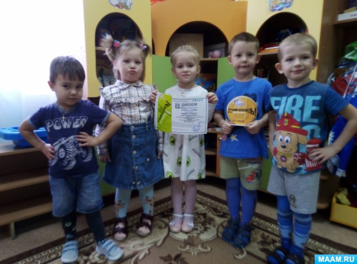 detsad 1572073 1607599054 для чего нужны конкурсы в детском саду