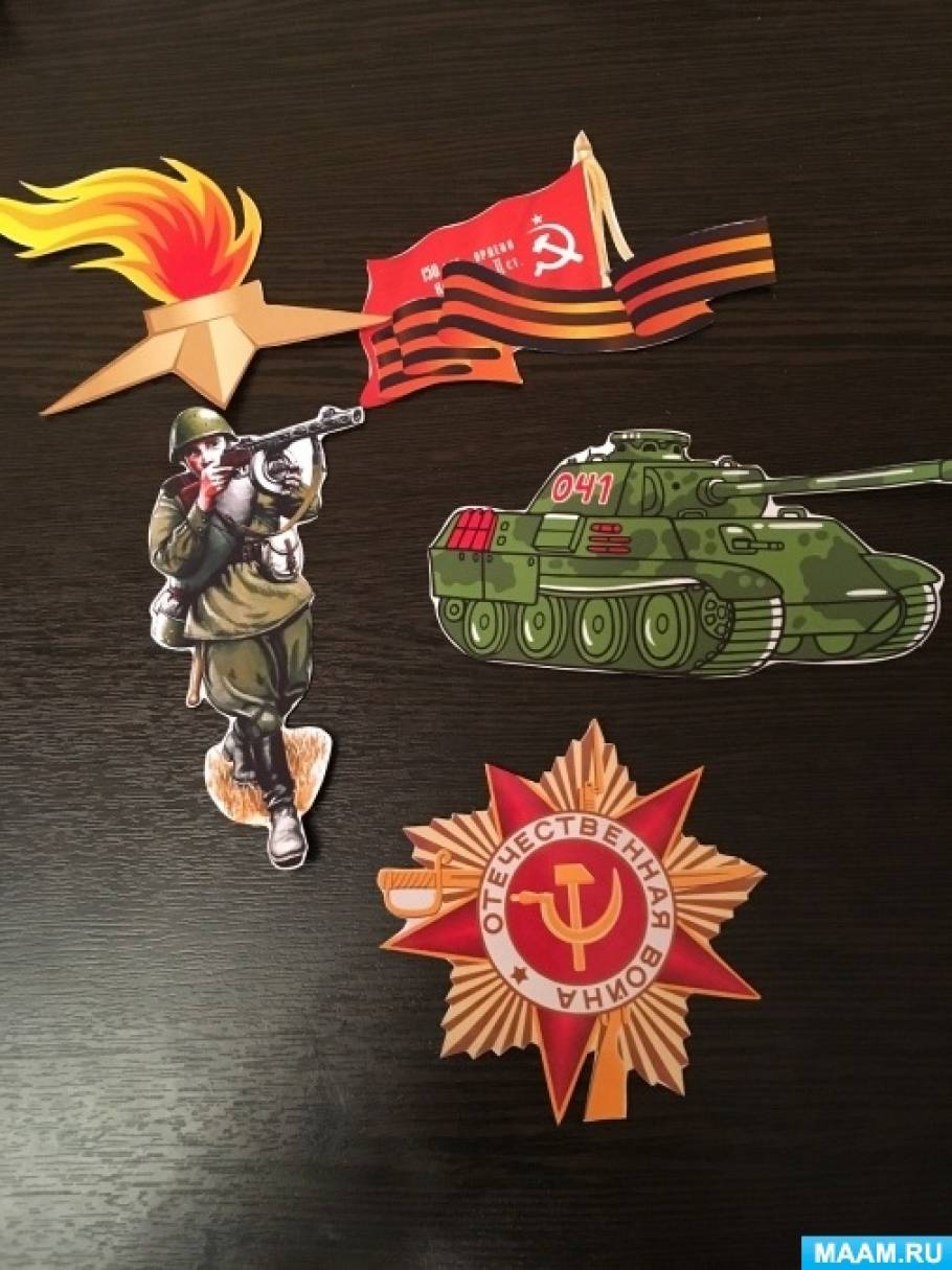 что нужно для создания игр на липучках. Смотреть фото что нужно для создания игр на липучках. Смотреть картинку что нужно для создания игр на липучках. Картинка про что нужно для создания игр на липучках. Фото что нужно для создания игр на липучках