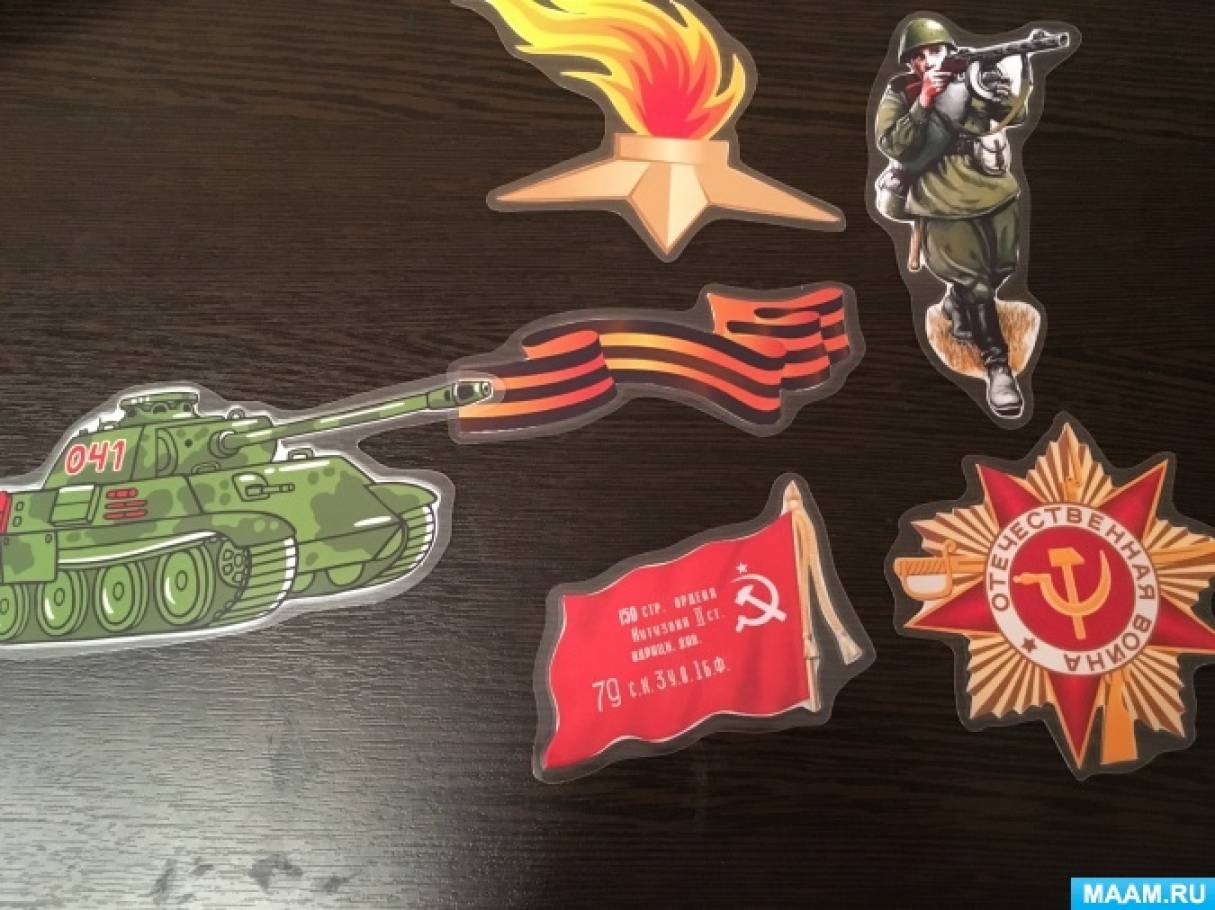 что нужно для создания игр на липучках. Смотреть фото что нужно для создания игр на липучках. Смотреть картинку что нужно для создания игр на липучках. Картинка про что нужно для создания игр на липучках. Фото что нужно для создания игр на липучках
