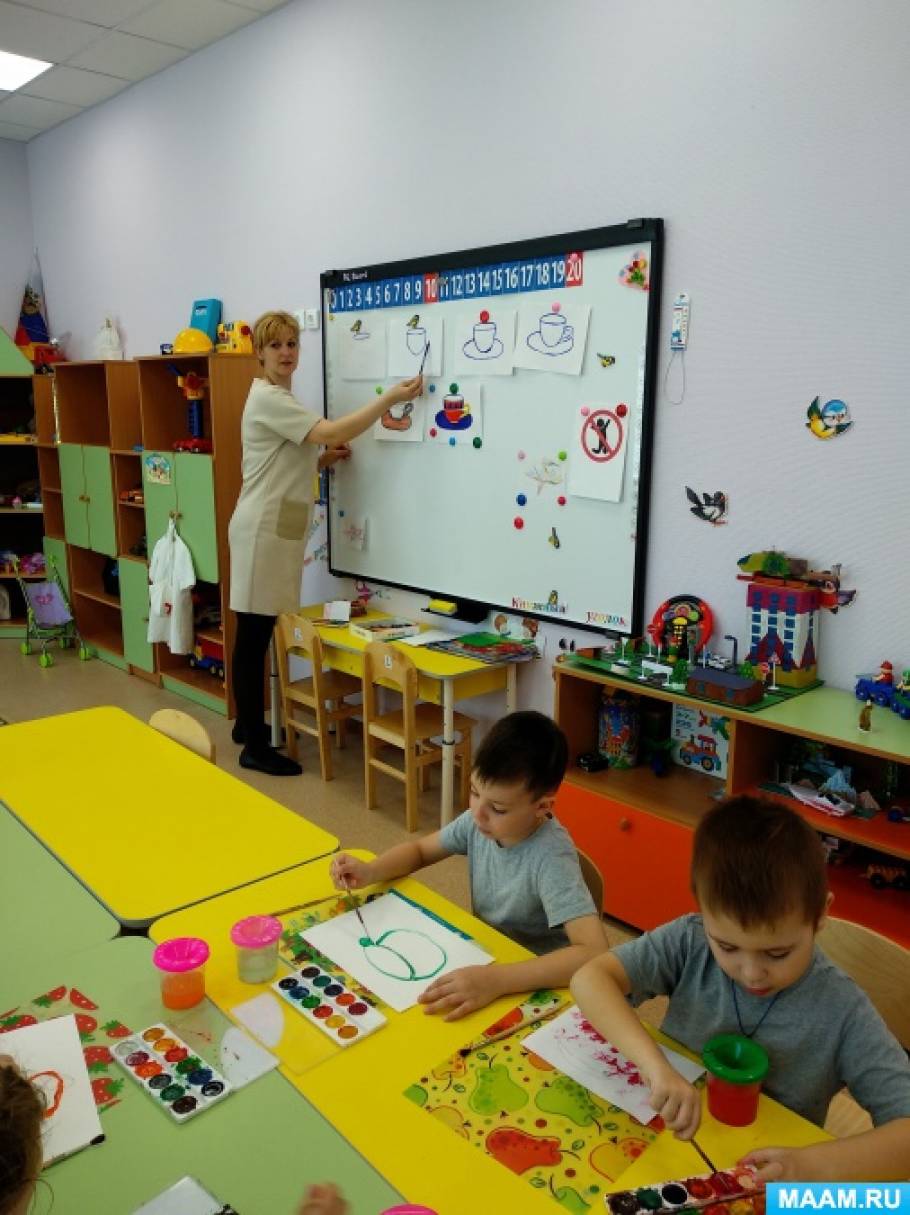 чайная посуда это какие предметы для детей картинки с пояснением. Смотреть фото чайная посуда это какие предметы для детей картинки с пояснением. Смотреть картинку чайная посуда это какие предметы для детей картинки с пояснением. Картинка про чайная посуда это какие предметы для детей картинки с пояснением. Фото чайная посуда это какие предметы для детей картинки с пояснением