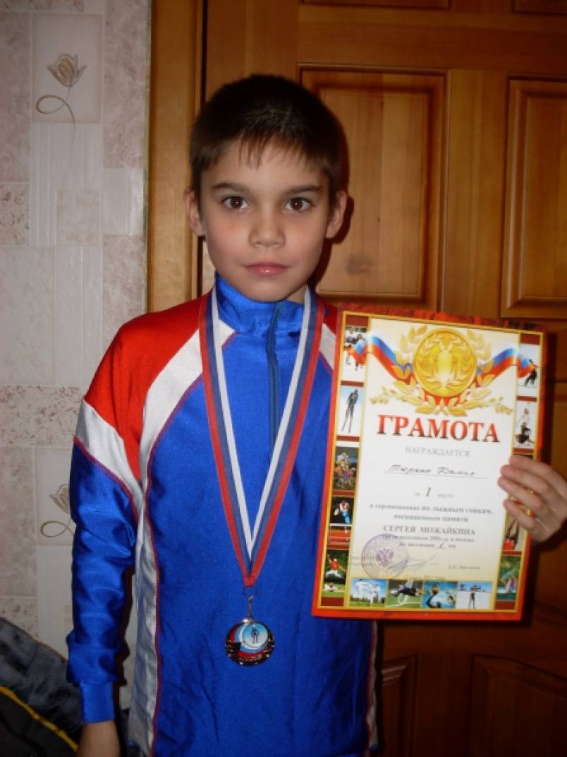 «Со спортом нужно дружить!» Формирование навыков здорового образа жизни у дошкольников Фото «Со спортом нужно дружить!» Формирование навыков здорового образа жизни у дошкольников